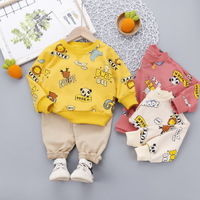 uploads/erp/collection/images/Children Clothing/gegedidi/XU0331648/img_b/img_b_XU0331648_1_PM0hsn_bQZvKNCoj2lzXVHJPFQQwKrUX